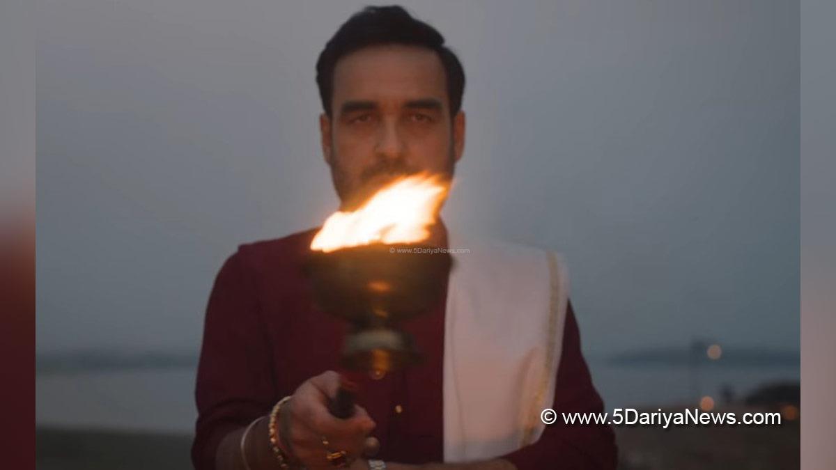 Pankaj Tripathi, Ali Fazal, Divyenndu, Mirzapur The Movie, Mirzapur The Movie Teaser, Bollywood, Bollywood News, Latest Bollywood News, Mumbai