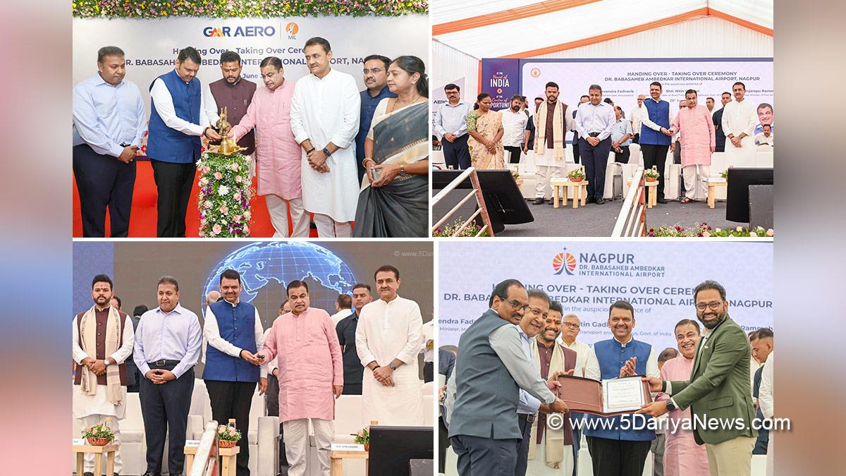 Nitin Gadkari, BJP, Bharatiya Janata Party, Devendra Fadnavis, BJP Maharashtra, Chief Minister of Maharashtra, Nagpur, Kinjarapu Ram Mohan Naidu, Ram Mohan Naidu
