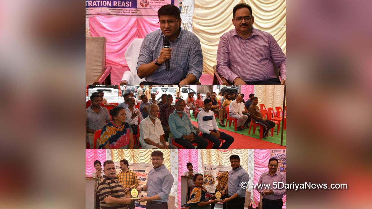 Kumar Abhishek, Reasi, Deputy Commissioner Reasi, SVANidhi Mahotsav