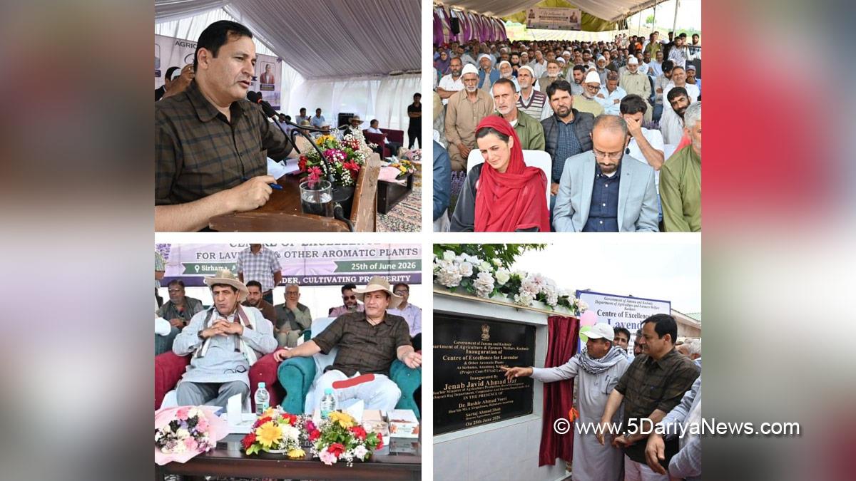 Javid Ahmad Dar, Javid Dar, Jammu and Kashmir National Conference, National Conference, Anantnag