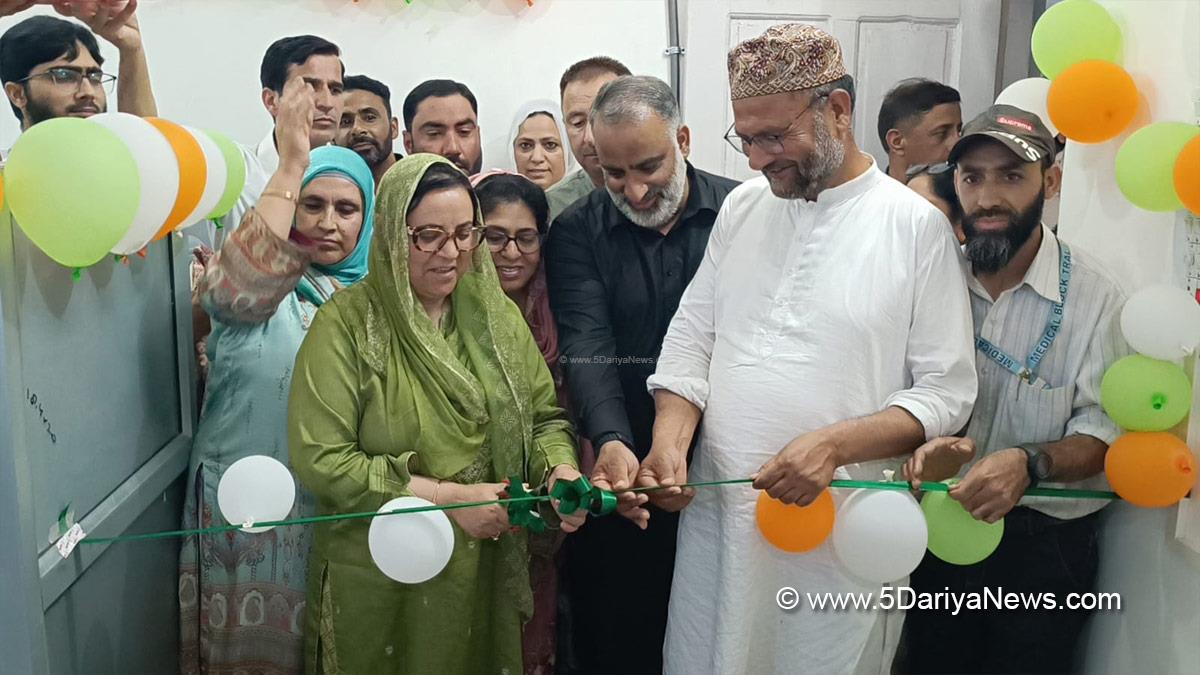 Sakeena Itoo, Sakina Itoo, Jammu and Kashmir National Conference, National Conference, Pulwama