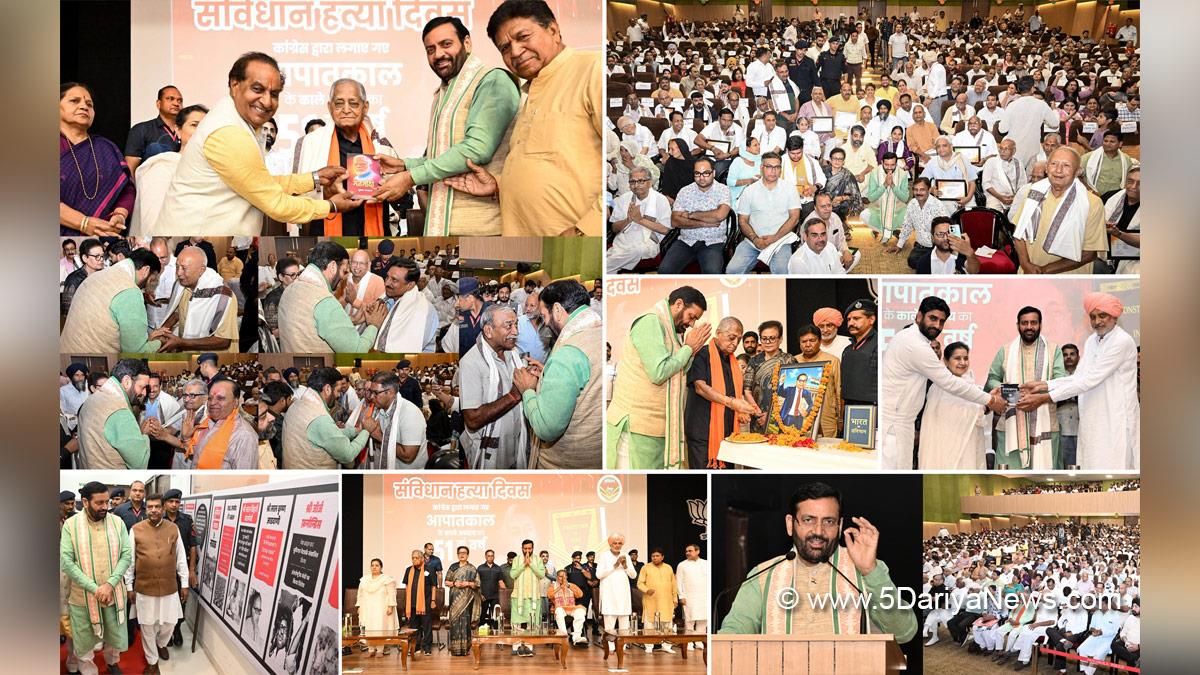 Nayab Singh Saini, Haryana, Chief Minister of Haryana, BJP Haryana, Haryana News, Latest Haryana News, Shyam Singh Rana, Gian Chand Gupta, Banto Kataria, Aseem Goel