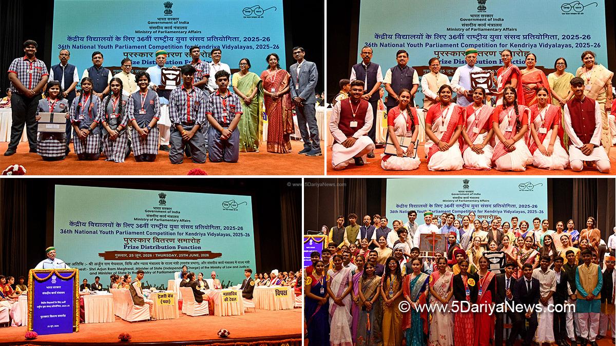 Arjun Ram Meghwal, Bharatiya Janata Party, 36th National Youth Parliament Competition, Kendriya Vidyalayas, New Delhi