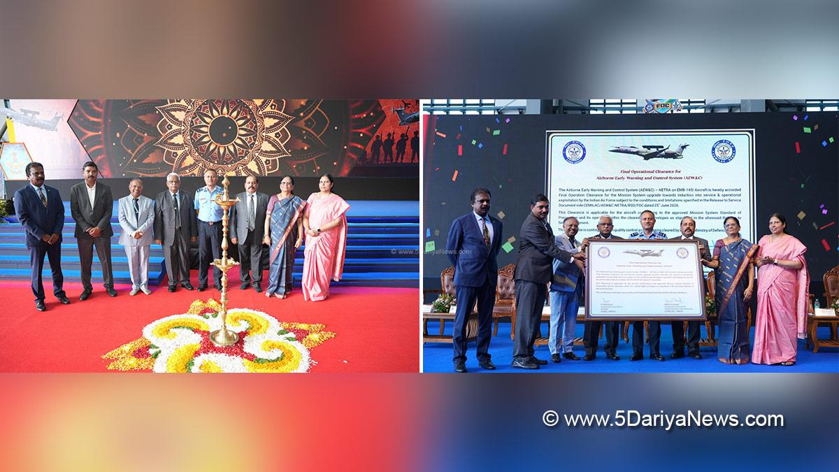 Military, Indian Air Force, IAF, Defence Research and Development Organisation, DRDO, Bengaluru