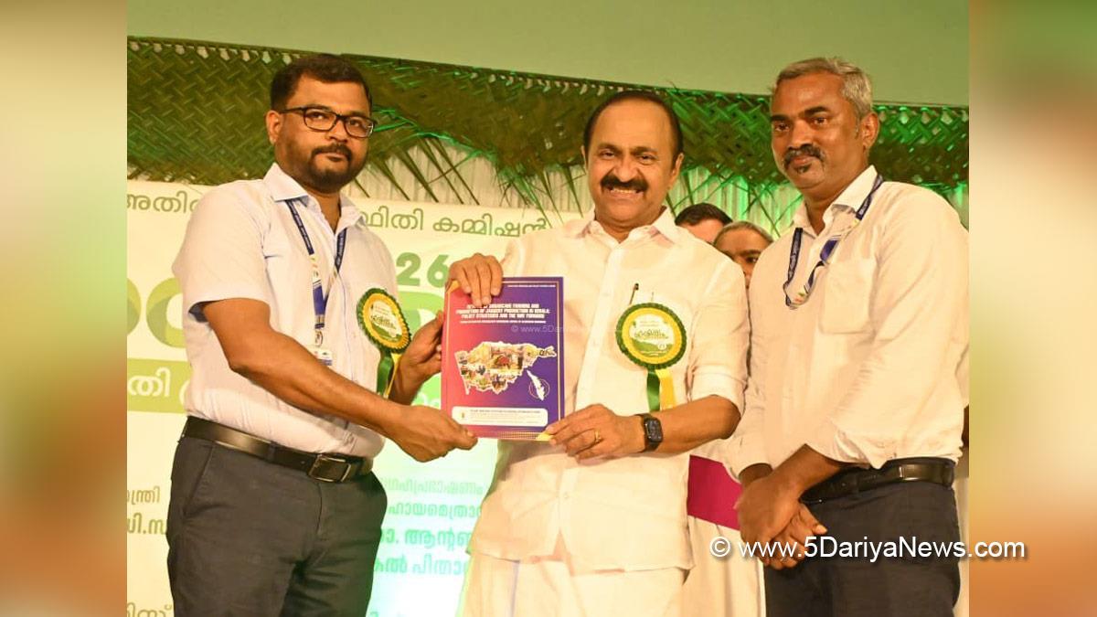 VD Satheesan, Chief Minister of Kerala, Kerala Congress, Kerala
