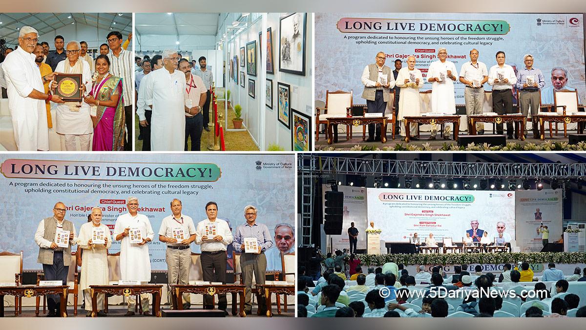 Gajendra Singh Shekhawat, BJP, Bharatiya Janata Party, Samvidhan Hatya Diwas, Centre for Cultural Resources and Training, CCRT, New Delhi