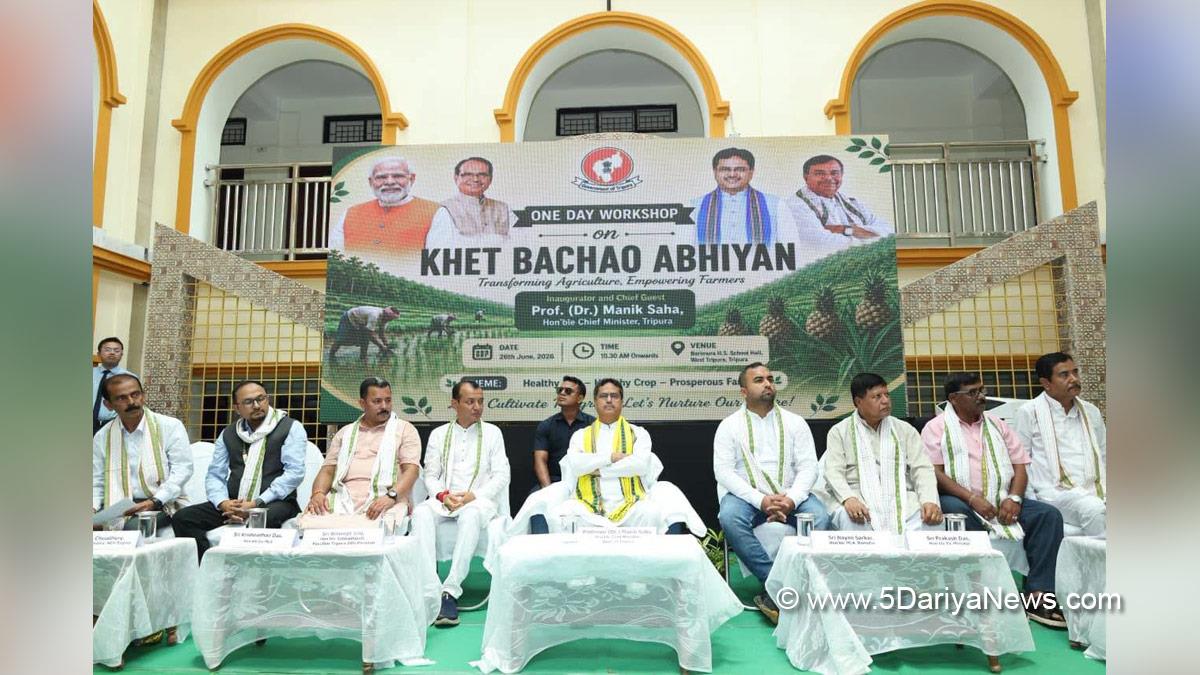 Manik Saha, BJP Tripura, Chief Minister of Tripura, Khet Bachao Abhiyan, Bamutia, Tripura