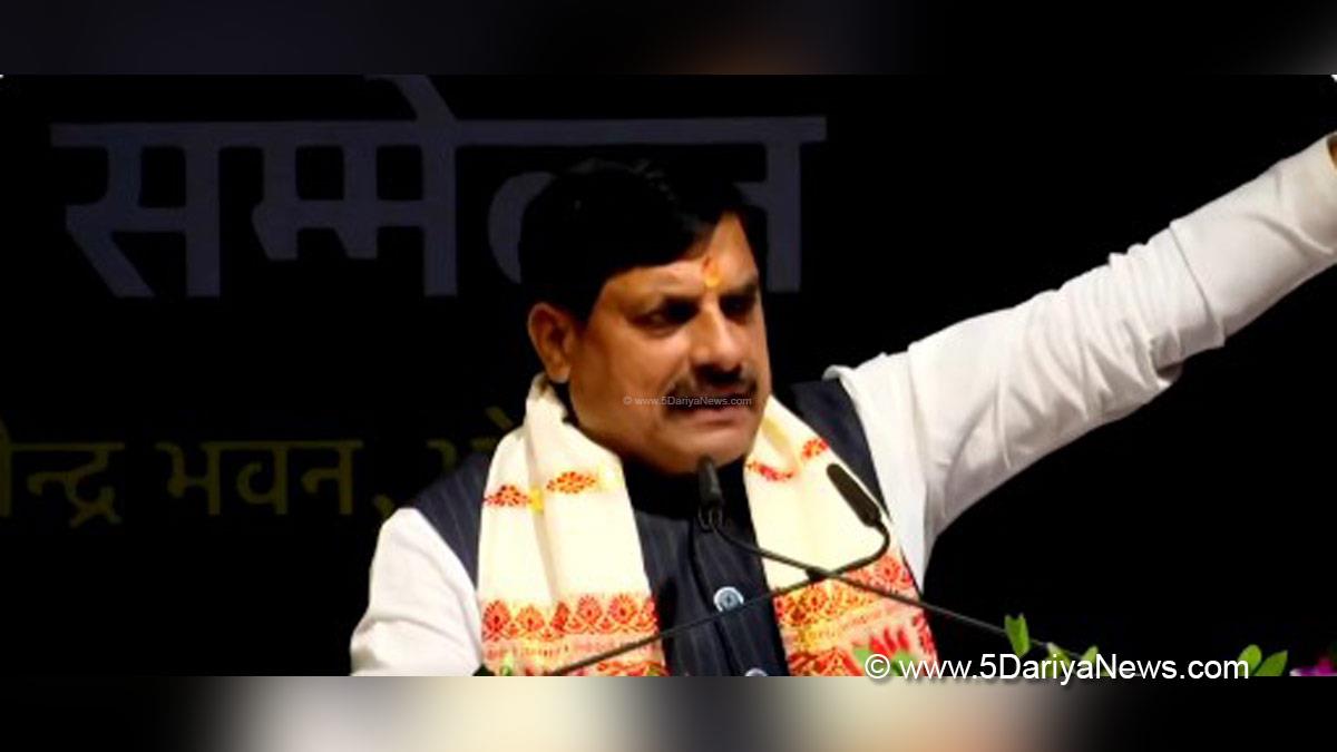 Mohan Yadav, Dr Mohan Yadav, BJP Madhya Pradesh, Chief Minister of Madhya Pradesh, Bhopal, Madhya Pradesh, Loktantra Senani Conference