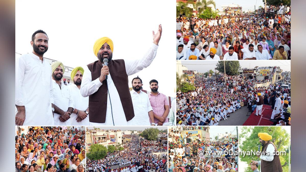Bhagwant Mann, Bhagwant Singh Mann, AAP Punjab, Chief Minister Of Punjab, Punjab, Punjab News, Latest Punjab News, Gurmeet Singh Meet Hayer, Meet Hayer, Barnala