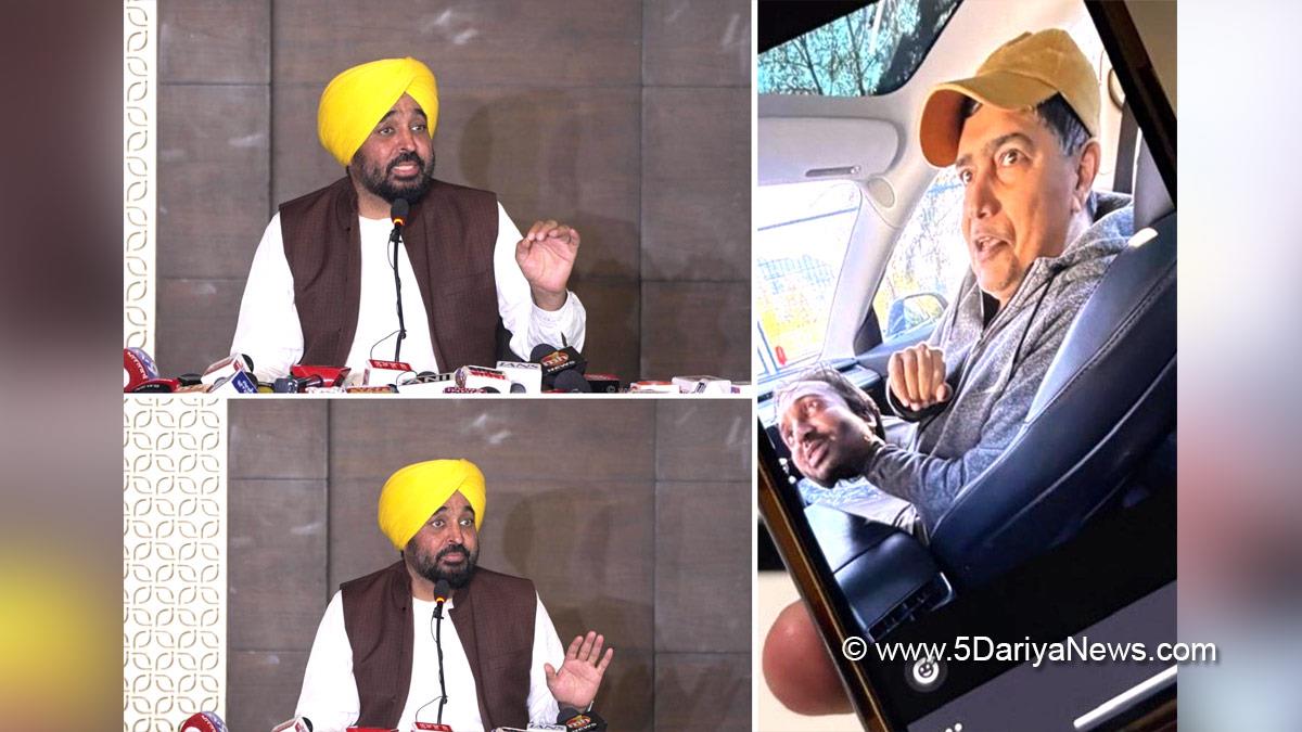 Bhagwant Mann, Bhagwant Singh Mann, AAP Punjab, Chief Minister Of Punjab, Punjab, Punjab News, Latest Punjab News