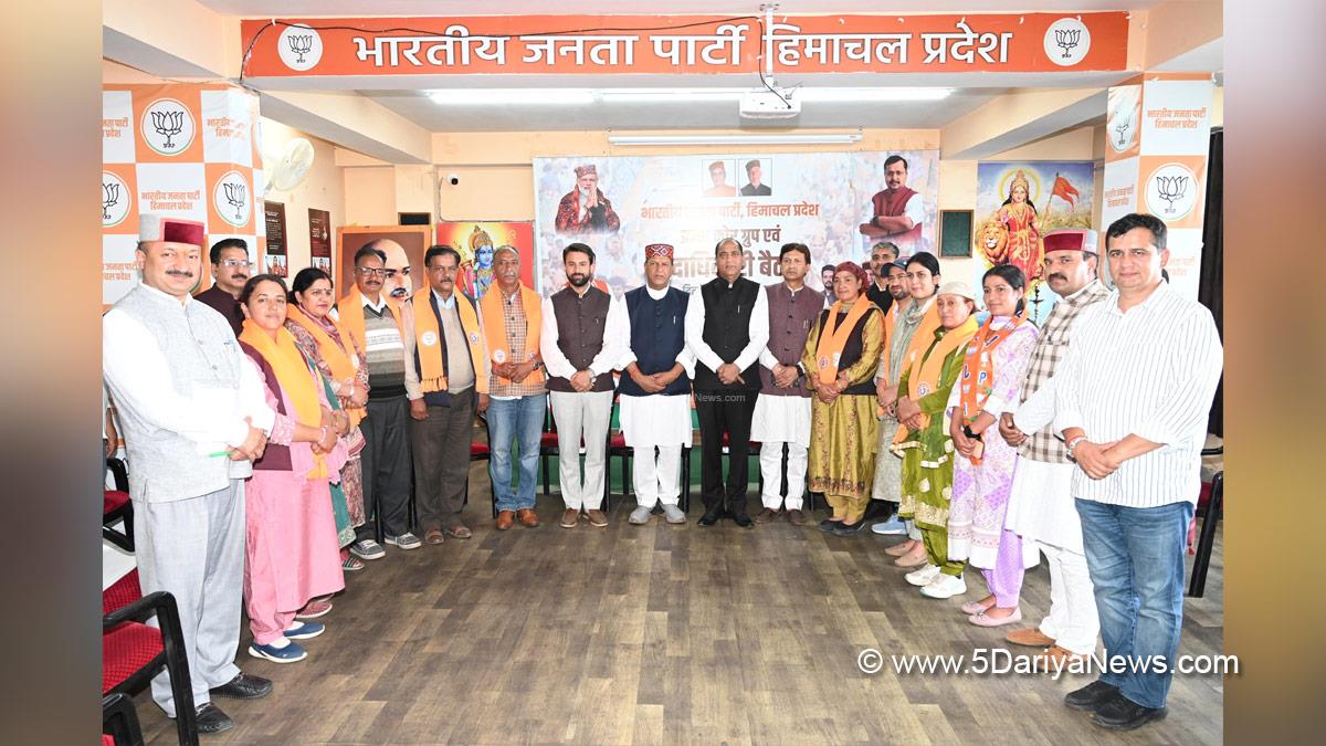 Jai Ram Thakur, BJP Himachal, Shimla, BJP Himachal Pradesh