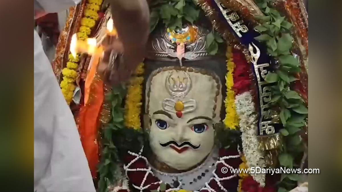 Religious, Ujjain