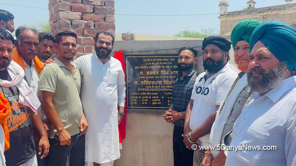 Narinder Pal Singh Sawna, AAP Punjab, Fazilka