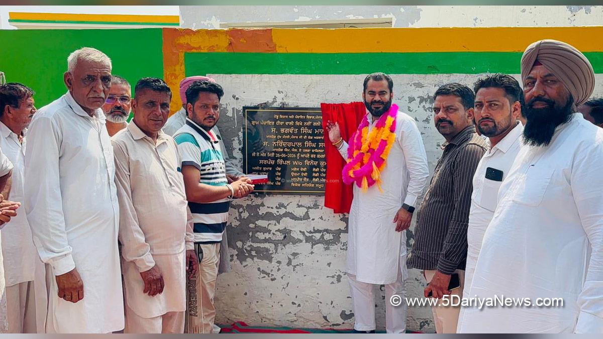 Narinder Pal Singh Sawna, AAP Punjab, Fazilka