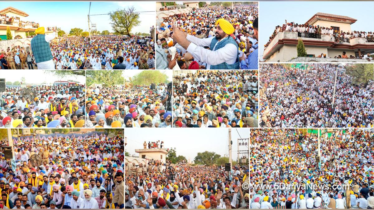 Bhagwant Mann, Bhagwant Singh Mann, AAP Punjab, Chief Minister Of Punjab, Patiala
