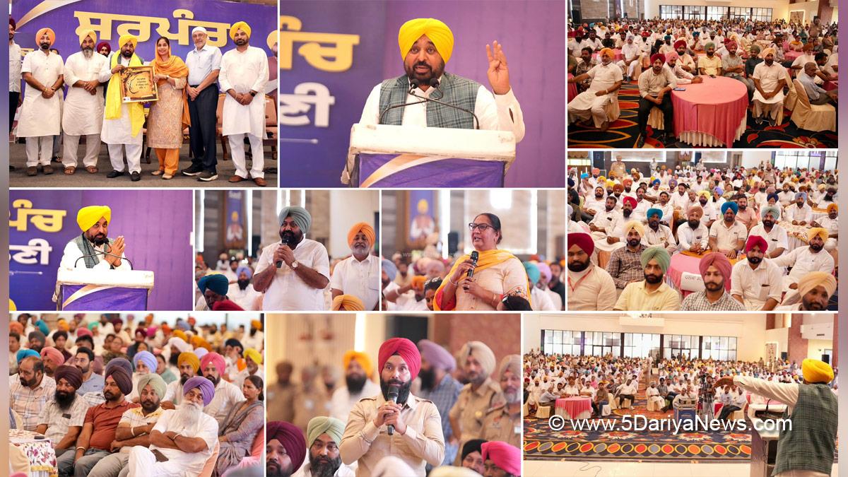 Bhagwant Mann, Bhagwant Singh Mann, AAP Punjab, Chief Minister Of Punjab, Dr Balbir Singh, Patiala
