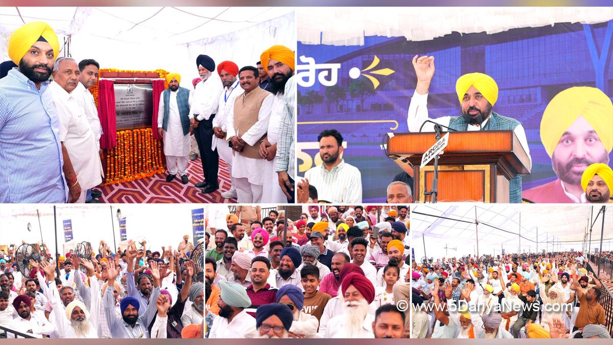 Bhagwant Mann, Bhagwant Singh Mann, AAP Punjab, Chief Minister Of Punjab, Samana