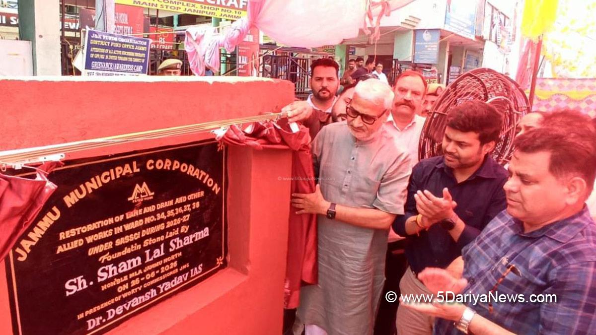 Dr Devansh Yadav, Commissioner JMC, Jammu Municipal Corporation, JMC, Jammu, Sham Lal Sharma