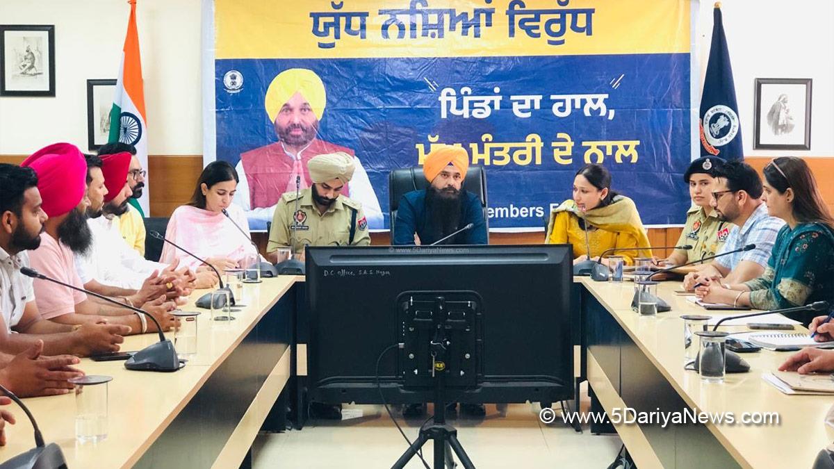 Malwinder Singh Kang, Malvinder Singh Kang, AAP Punjab, Komal Mittal, DC Mohali, Deputy Commissioner Mohali, SAS Nagar, SAS Nagar Mohali, Mohali, Sahibzada Ajit Singh Nagar, Anti Drug Mission, Drive Against Drugs, Comprehensive Action against Drug Abuse, CADA, Nasha Mukt Bharat Abhiyan, War Against Drugs, Yudh Nashian Virudh