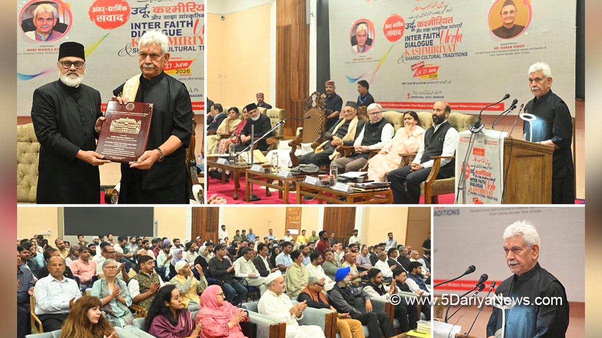 Manoj Sinha, Lieutenant Governor JK, Interfaith Dialogue, Srinagar