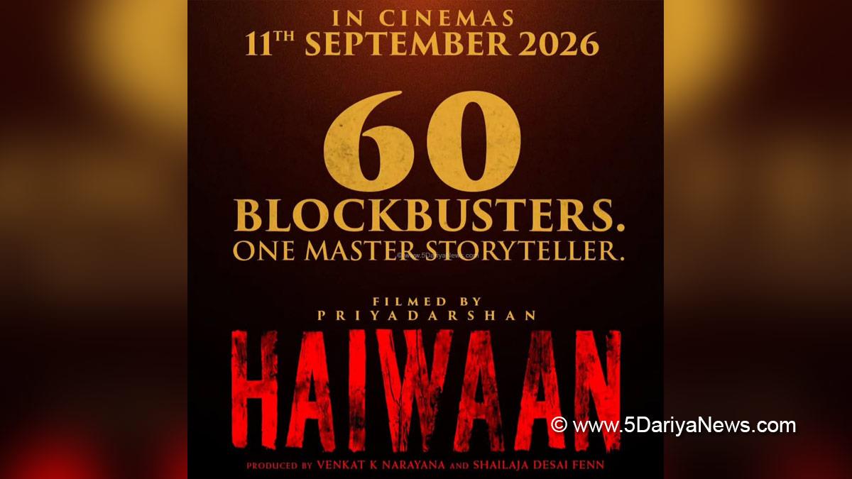Akshay Kumar, Saif Ali Khan, Haiwaan, Haiwaan Release Date, Bollywood, Bollywood News, Latest Bollywood News, Mumbai