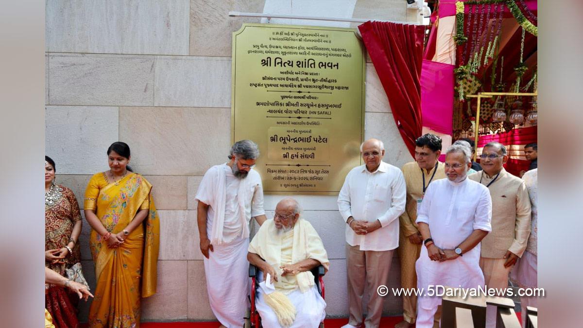 Bhupendra Patel, Chief Minister of Gujarat, BJP Gujarat, Ahmedabad, Gujarat