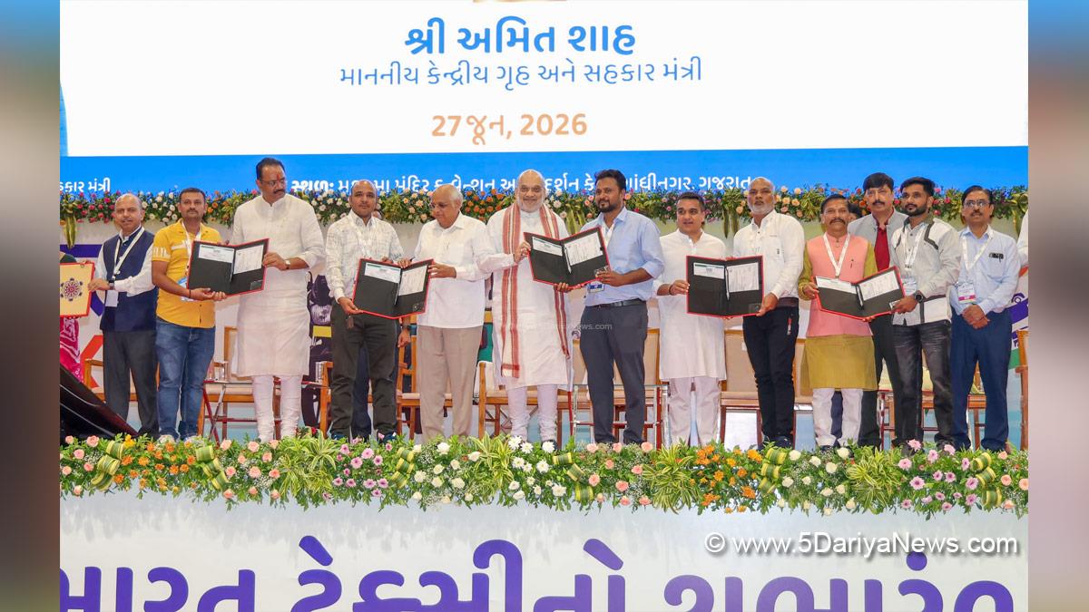 Amit Shah, Union Home Minister, BJP, Bharatiya Janata Party, Minister of Cooperation, Bhupendra Patel, Chief Minister of Gujarat, BJP Gujarat, Bharat Taxi, Gujarat