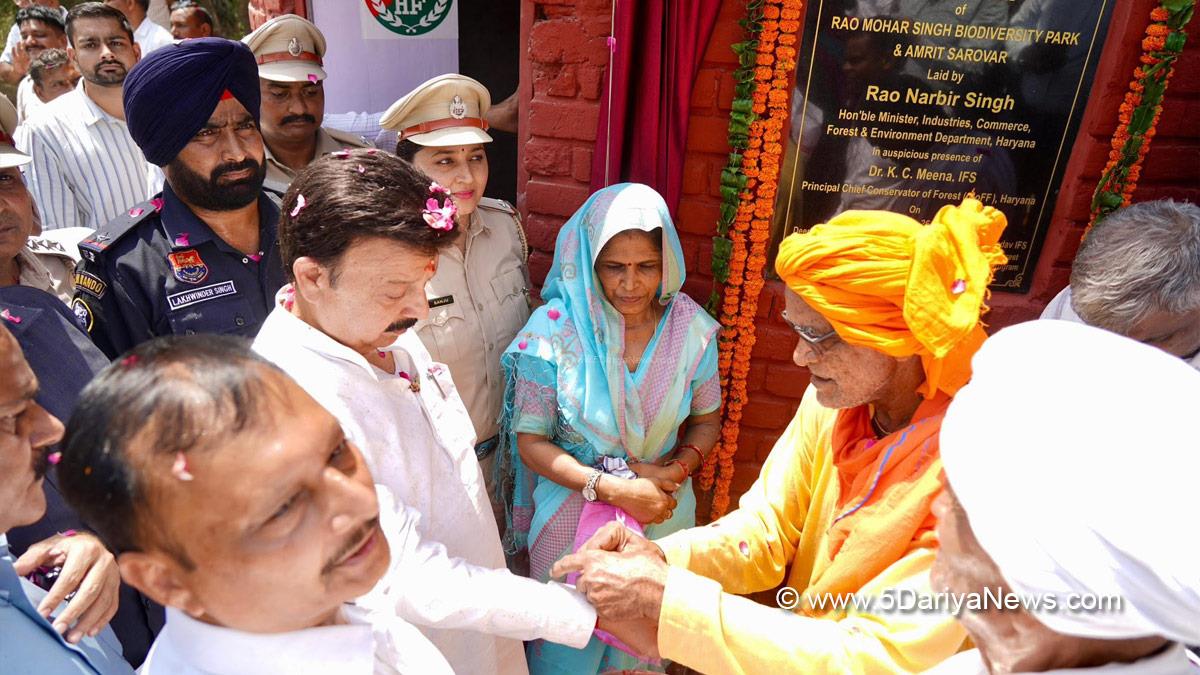 Rao Narbir Singh, Haryana, BJP Haryana, Haryana News, Latest Haryana News    