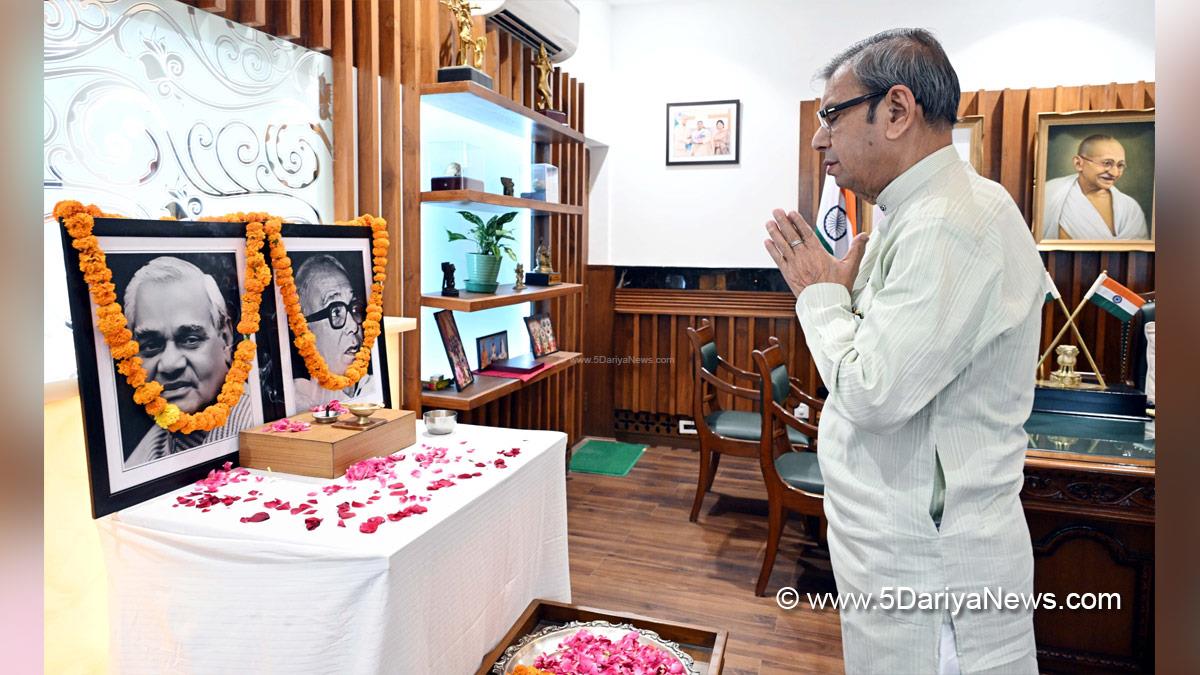 Prof Ashim Kumar Ghosh, Haryana, Haryana Governor, Haryana News, Latest Haryana News
