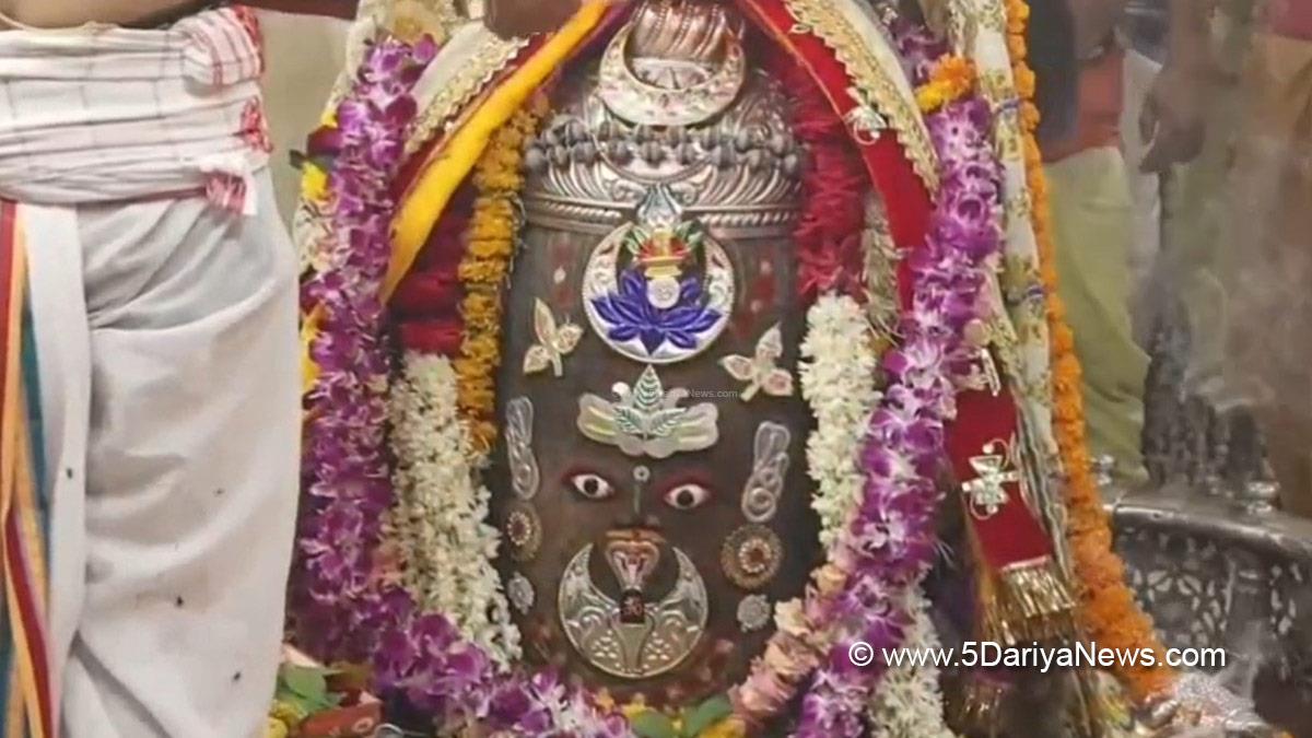 Religious, Ujjain