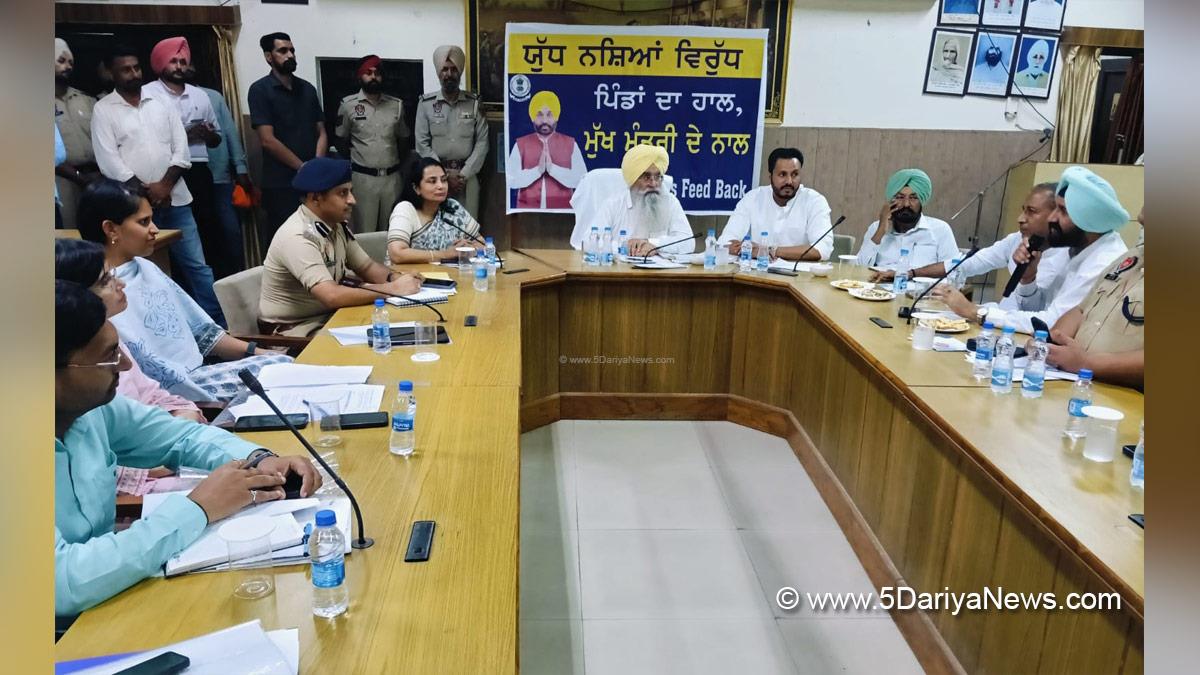 Gurmeet Khudian, Gurmeet Singh Khudian, AAP Punjab, Dr Vijay Singla, Principal Budh Ram, Gurpreet Singh Banawali, Navjot Kaur, DC Mansa, Deputy Commissioner Mansa, Mansa, Anti Drug Mission, Drive Against Drugs, Comprehensive Action against Drug Abuse, CADA, Nasha Mukt Bharat Abhiyan, War Against Drugs, Yudh Nashian Virudh