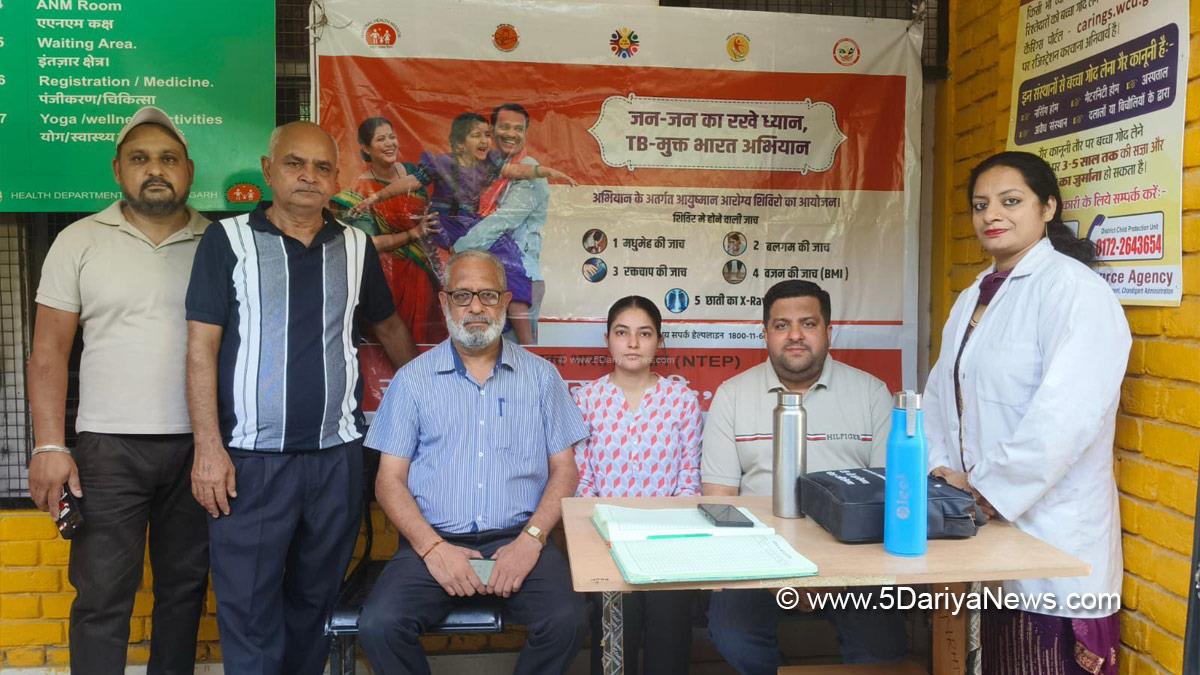 Health Department, UT Chandigarh