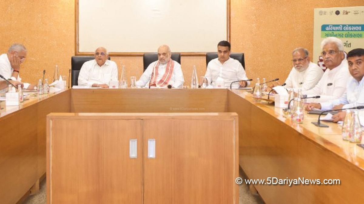 Amit Shah, Union Home Minister, BJP, Bharatiya Janata Party, Minister of Cooperation, Bhupendra Patel, Chief Minister of Gujarat, BJP Gujarat, Ahmedabad