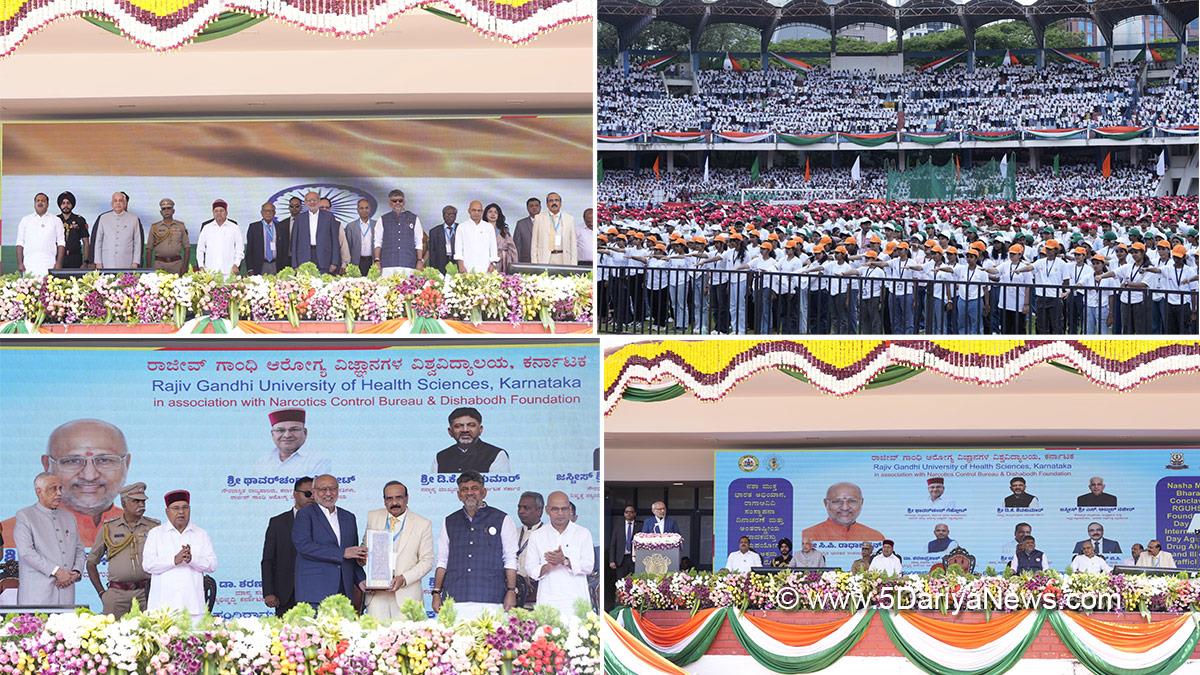 CP Radhakrishnan, Chandrapuram Ponnusami Radhakrishnan, Vice President of India, BJP, Bharatiya Janata Party, Thaawar Chand Gehlot, DK Shivakumar, Chief Minister of Karnataka, Karnataka Congress, Bengaluru, Nasha Mukt Bharat Conclave