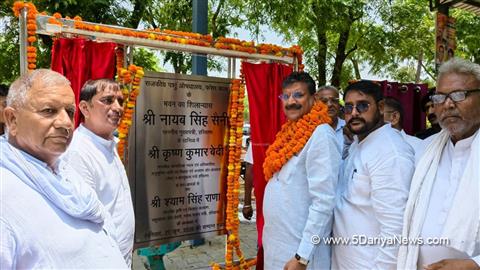 Krishan Kumar Bedi, Krishna Kumar Bedi, BJP Haryana, Haryana
