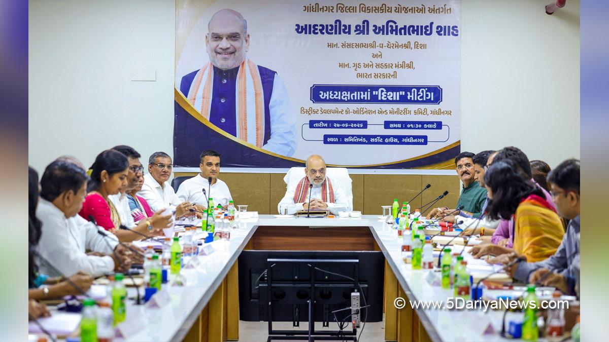Amit Shah, Union Home Minister, BJP, Bharatiya Janata Party, Minister of Cooperation, Gandhinagar