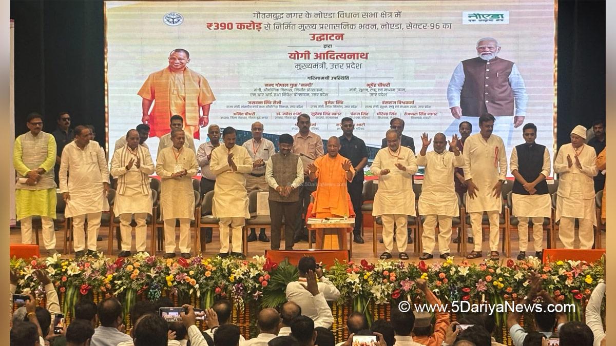 Yogi Adityanath, BJP Uttar Pradesh, Chief Minister of Uttar Pradesh, Noida, Uttar Pradesh