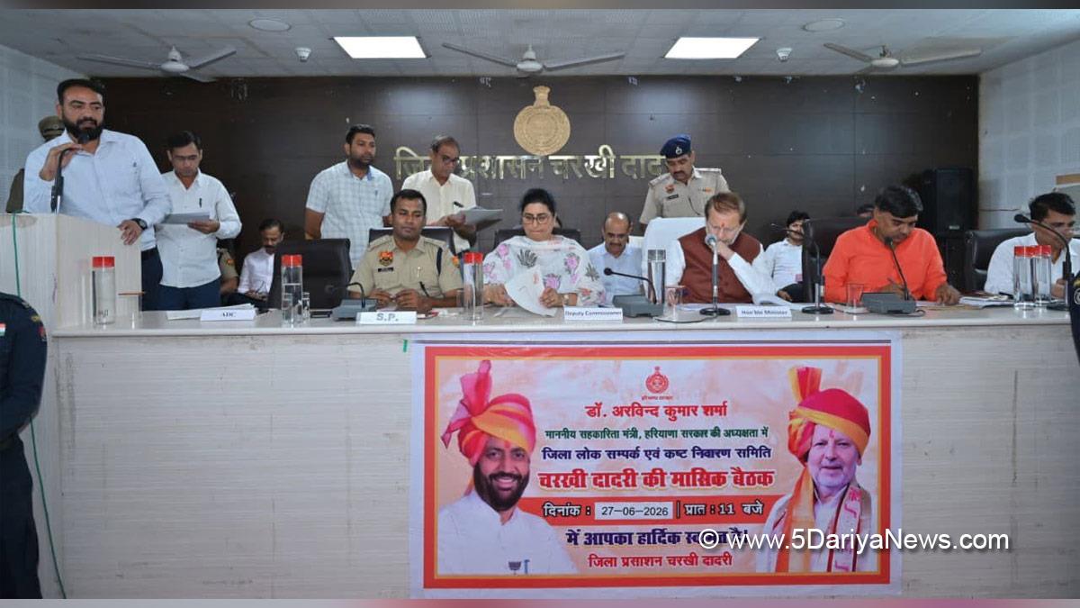 Dr Arvind Kumar Sharma, BJP Haryana