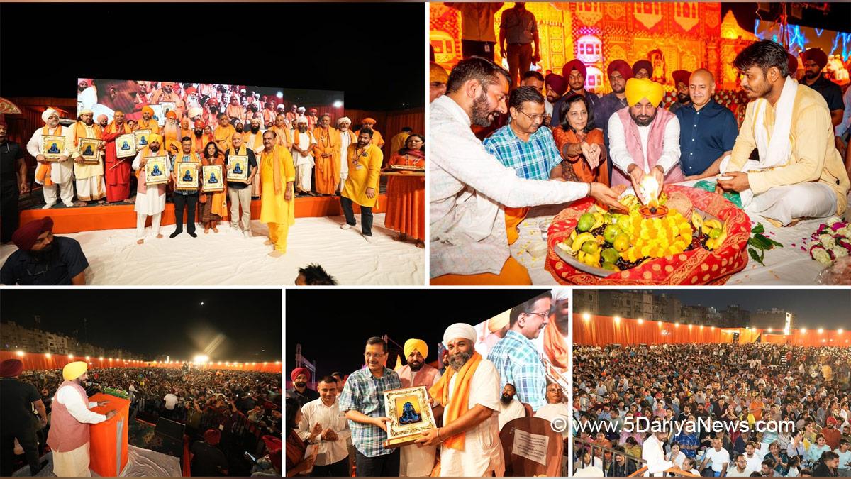Bhagwant Mann, Bhagwant Singh Mann, AAP Punjab, Chief Minister Of Punjab, Punjab, Punjab News, Latest Punjab News, Arvind Kejriwal, Manish Sisodia, Amritsar