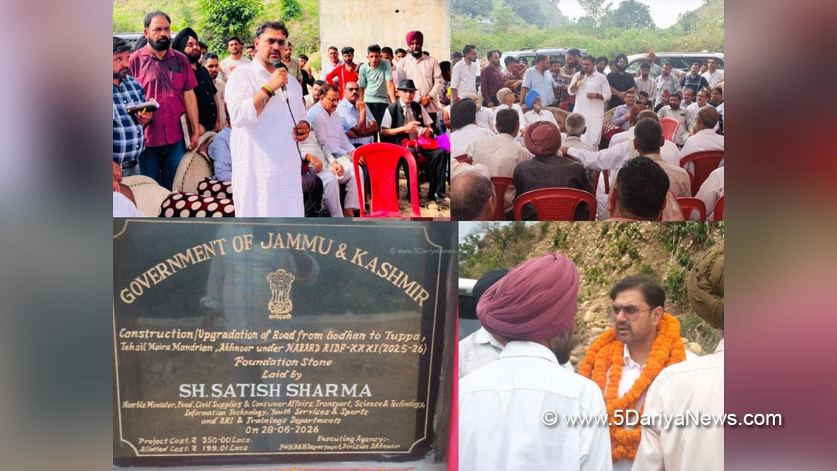 Satish Sharma, Jammu and Kashmir National Conference, National Conference, Jammu