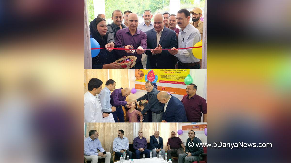 Pankaj Kumar Sharma, Kishtwar, DC Kishtwar, Deputy Commissioner Kishtwar, Intensified Pulse Polio Immunization Programme 2026, IPPI 2026
