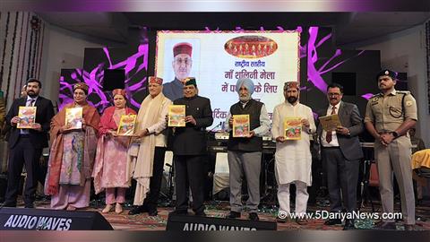 Kavinder Gupta, Himachal Pradesh, Himachal, BJP Himachal, Raj Bhawan, Himachal News, Latest Himachal News, Dr Dhani Ram Shandil