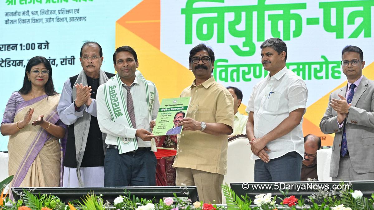 Hemant Soren, Chief Minister of Jharkhand, Jharkhand Mukti Morcha, Jharkhand, Ranchi