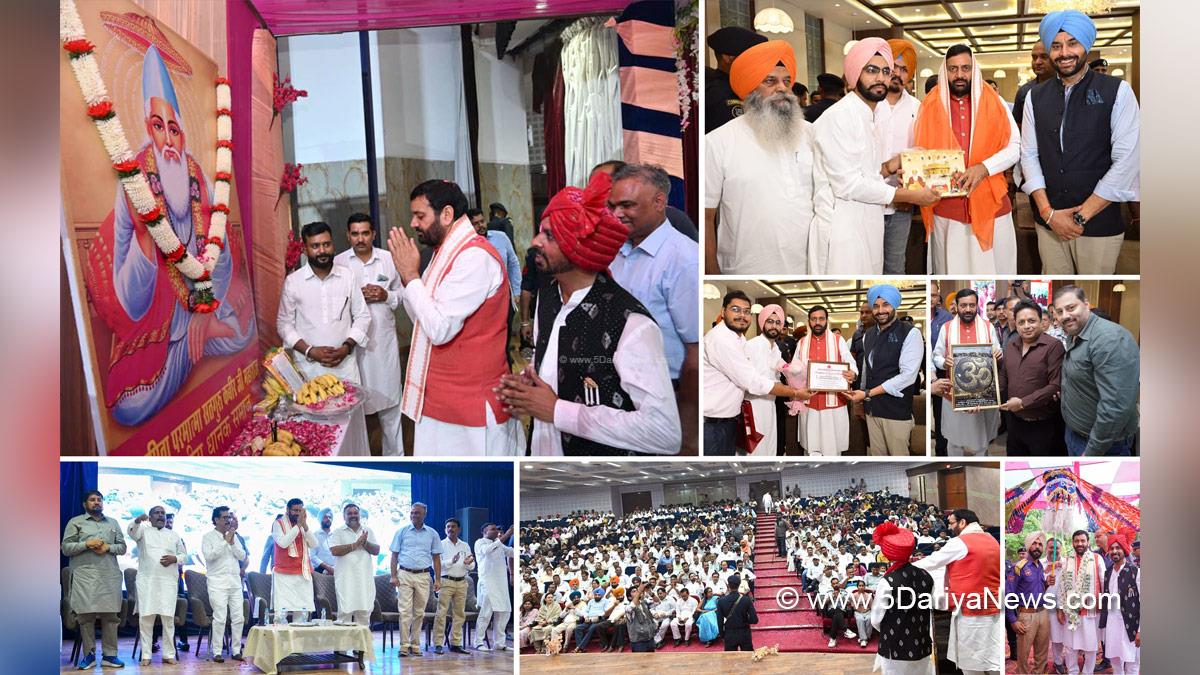 Nayab Singh Saini, Haryana, Chief Minister of Haryana, BJP Haryana, Haryana News, Latest Haryana News, Ludhiana, Sant Kabir Jayanti, Sant Kabir