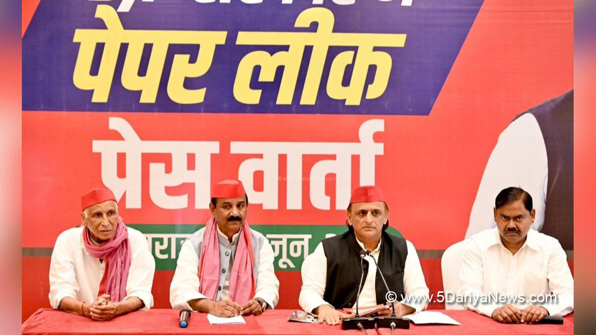 Akhilesh Yadav, Samajwadi Party, Prayagraj