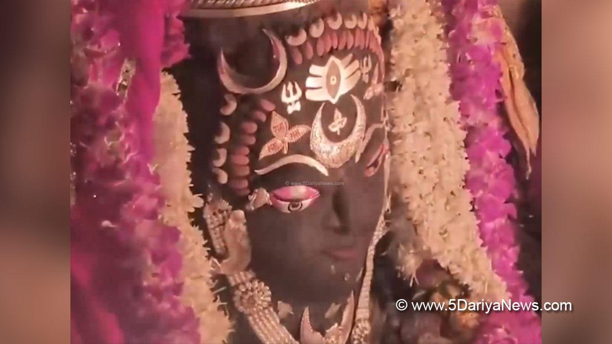 Religious, Ujjain