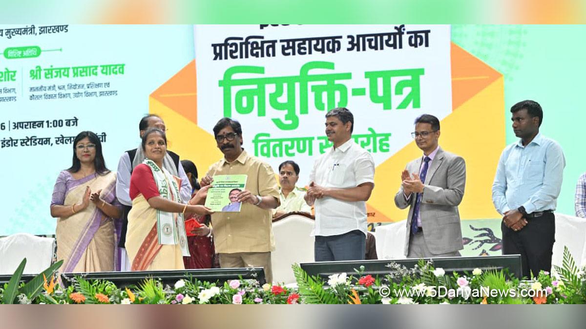 Hemant Soren, Chief Minister of Jharkhand, Jharkhand Mukti Morcha, Jharkhand, Ranchi