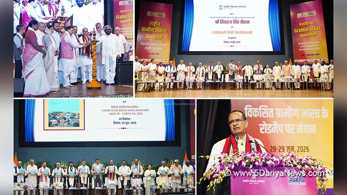 Shivraj Singh Chouhan, Shivraj Chauhan, BJP, Bharatiya Janata Party, Dr Chandra Shekhar Pemmasani, Rashtriya Gramin Vikas Sammelan, Gramodaya Se Rashtrodaya, Lakhpati Didi Dashboard, New Delhi