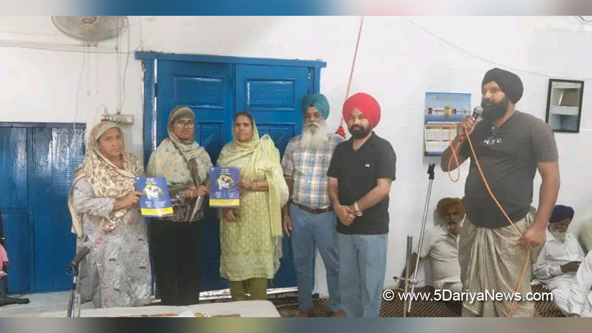Amarpal Singh, Sri Hargobindpur, AAP Punjab, Punjab, Punjab News, Latest Punjab News