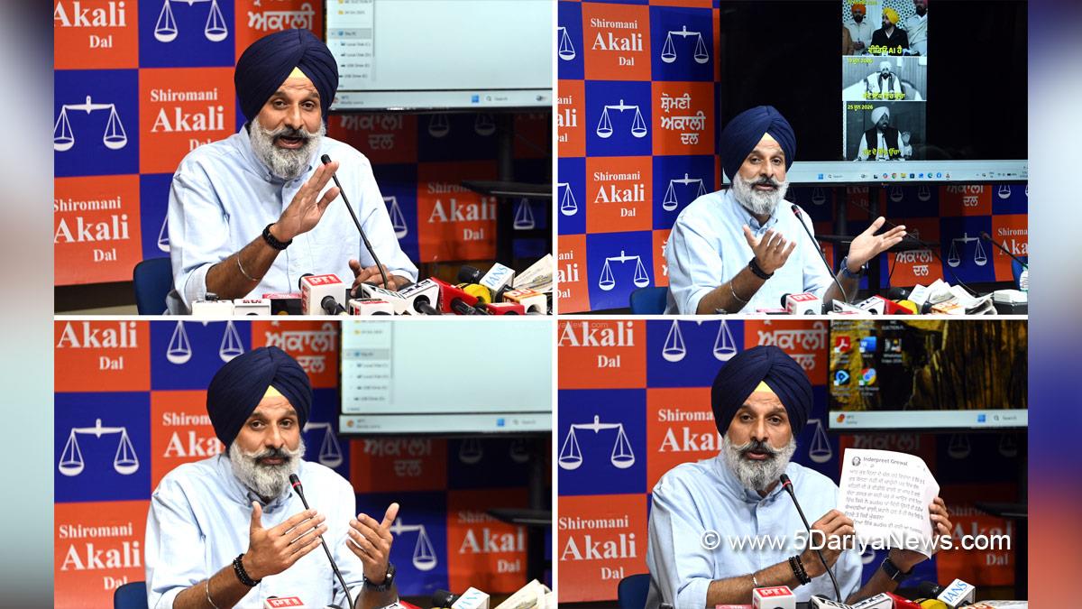 Bikram Singh Majithia, Shiromani Akali Dal, SAD, Akali Dal, Punjab, Punjab News, Latest Punjab News